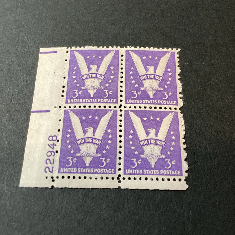 Scott#905 American Eagle Plate#Block Of 4 Stamps-MNH 1942-US - Image 1 of 1