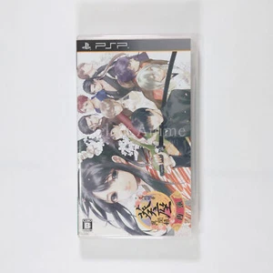 Bunmei Kaika Aoiza Ibunroku Saien PlayStation Portable PSP NTSC-J CIB - Picture 1 of 16