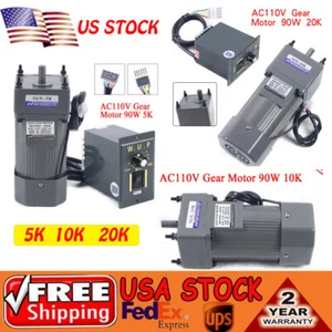 5K/10K/20K Electric Gear Motor+Variable Speed Reduction Controller AC110V 90W - Picture 1 of 48