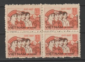 Francobolli Vietnam 1985 blocco 4 poliziotti e donne Scott # M41 MNH - Foto 1 di 1