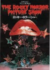 The Rocky Horror Picture Show 1975 Japanese chirashi Mini Movie Poster B5