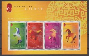 2002 Hong Kong SC# 959b - New Year of the Horse - Souvenir Sheet - M-NH - Picture 1 of 1