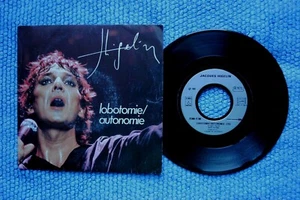 JACQUES HIGELIN / SP PATHE C 008-72.706 / 1983 (F) - Picture 1 of 2