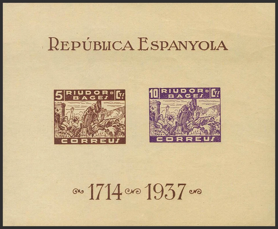 National Zone. Venues. * MH 1937. Block Sheet. Riudor De Bages (Barcelona). MA - Image 1 of 1