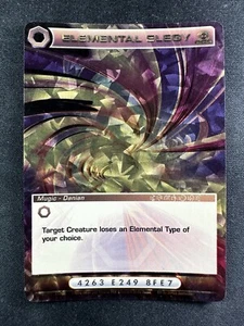 Chaotic Elemental Elegy 81/100 Premium ZOTH Super Rare Mugic NM/LP - Picture 1 of 2