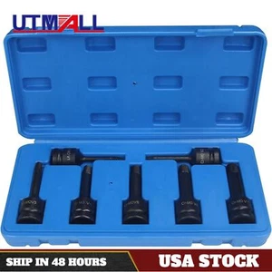 Double Head Screw Extractor Set, 7-Pieces 1/2" Inch Drive Easy Out Bolt Remover - Picture 1 of 8