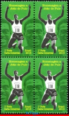 3345 BRASIL 2016 TRIBUTO A "JOAO DO PULO", OURO OLÍMPICO, SALTO TRIPLO, BLOCO SEM MARCA DE CHARNEIRA - Imagem 1 de 2
