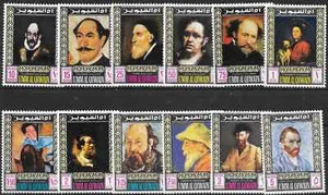 UMM AL QUIWAIN Mi 198/209 1967 ARTISTS SELF-PORTRAITS SET MNH - Picture 1 of 1