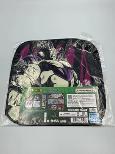 Asciugamani Dragon Ball total3Ichiban Kuji dal Giappone - Foto 1 di 6
