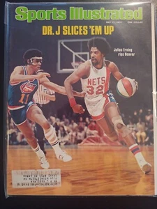 1976 Sports Illustrated ABA Dr J Julius Erving NETS Basketball  Nice Quality! - Picture 1 of 1