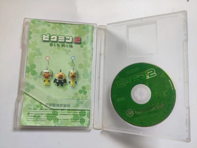 Pikmin 2 (Nintendo GameCube, Japan Import) - US Seller - Tested & Working ✅ - Image 1 of 4