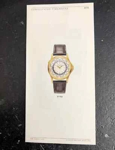 Patek Philippe Leaflet World Time 5110 J G R P Caliber 240HU Gold Platinum OEM - Picture 1 of 5