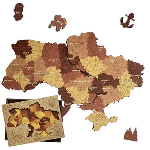 Rompecabezas de madera Woods Story para adultos mapa de Ucrania con caja de regalo talla XXL - Imagen 1 de 13