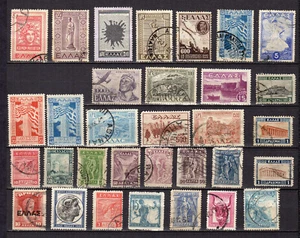 Grèce un lot de 30 timbres divers /TE5232 - Picture 1 of 1