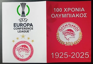 Greece. Folder 100 Years Olympiakos Peiraeus 1925 - 2025, Greek FDC & MNH Stamps - Picture 1 of 15