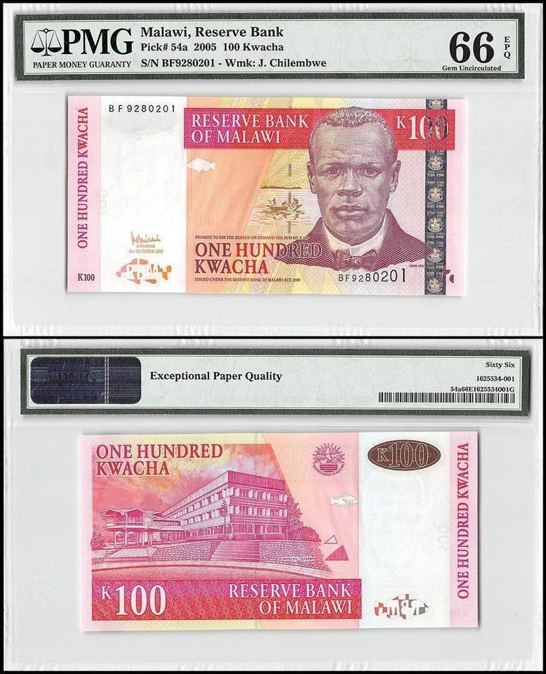 Malawi 100 Kwacha, 2005, P-54a, PMG 66 Foto 1 de 1