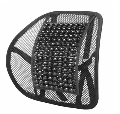 AMIO Cuscino lombare Supporto lombare 03654 Anteriore - Immagine 1 di 4