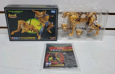 Takara: Transformers Obra Maestra MP-34 Cheetus (Beast Wars) Nuevo, Caja Abierta *LEER* Foto 1 de 4