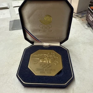 Olympic Games SEOUL 1988 Bronze Medal IOC Members Original Box Mint Octagonal - Picture 1 of 7
