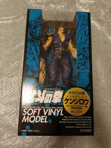 Kenshiro XXL Ken il guerriero Hokuto jumbo 40 cm - Foto 1 di 12