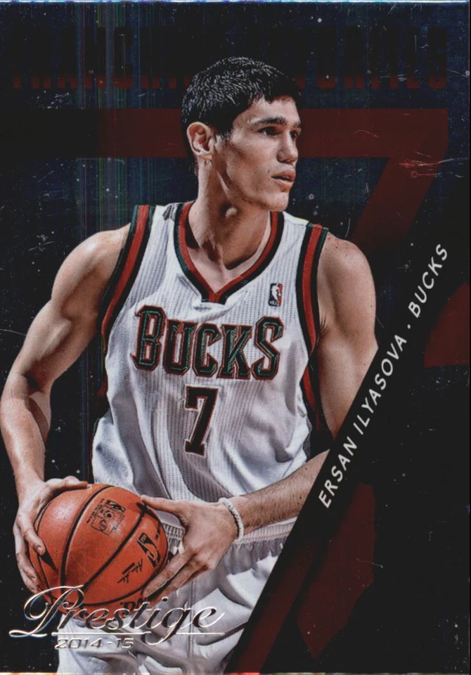 A6776- 2014-15 Prestige Plus Bk Assorted Inserts2 -You Pick- 15+ FREE US SHIP - Image 1 of 1