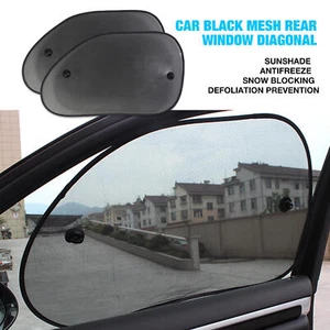 Pare-soleil vitre latérale voiture visière maille bouclier UV bloc écran - Photo 1 sur 9