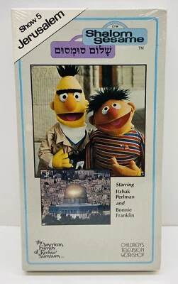 NEW SEALED! Shalom Sesame Street’s Jerusalem VHS Video Tape Jewish Israel RARE 5 Foto 1 de 4