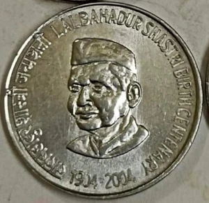 2004 REPUBLIC INDIA 5 RUPEES COMMEMORATIVE ISSUE LAL BAHADUR SHASTRI MULE COIN - Picture 1 of 2
