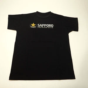 Sapporo Premium japanisches Bier Alkohol T-Shirt - Bild 1 von 6