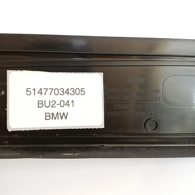Cubierta de entrada trasera izquierda BMW 530i 2004-2010 negra 51477034305 Foto 1 de 4