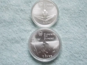 1976 Canada Montreal Olympics SILVER Commemorative 2.11 ounces (2 coin set) - Picture 1 of 4