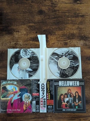 Helloween – Keeper Of The Seven Keys (Parts 1 & 2) Japan 2CD OBI (VICP-40134-5) - Image 1 of 3