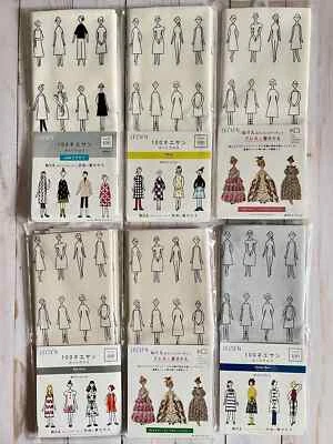 Precut Fabric Printed 100 Ladies by Quilts - Image 1 of 4