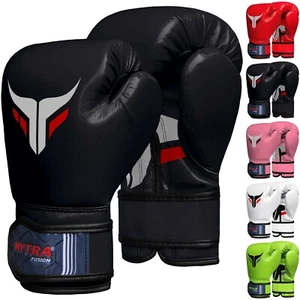 Guantes de boxeo Mytra Fusion Junior Series para niños puñetazos combate AL2 para entrenamiento - Imagen 1 de 16