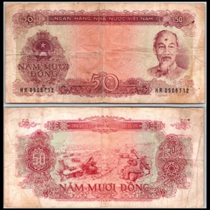 1976 Vietnam 50 Dong Ho Chi Minh Pick 84b Small Block VG - COMBINED POST - Picture 1 of 1
