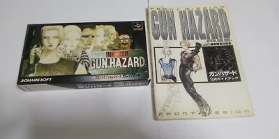 Nintendo SNES Front Mission Gun Hazard NTSC-J(Japan) & Its Guide Book (Japanese) - Image 1 of 4