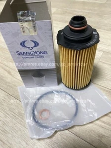 Oil Filter for 2018 2019 2020 2021 2022 2023 KGM Ssangyong G4 Rexton 2.0 gas - Picture 1 of 2