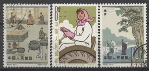 Nº: 133734 - CHINA - LOTE DE 3 SELLOS ANTIGUOS - ¡USADOS!! - Imagen 1 de 1