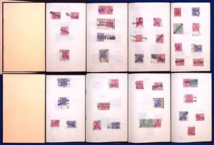 ALEMANIA: Ejemplos de interés de matasellos usados del Reich alemán en libro de clubes - 8 páginas - Imagen 1 de 11