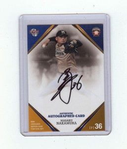 Masaru Nakamura BBM Japanese Baseball Card Authentic Autograph Brisbane Bandits