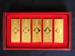 Feng Shui Box mit Goldbarren - Bild 1 von 1