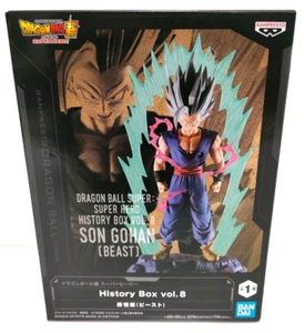 Dragon Ball Super Hero Son Gohan Bestia Figura Caja de Historia Vol.8 Premio Banpresto - Imagen 1 de 14