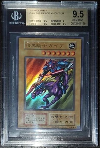 Yugioh! 1999 Gaia/Fierce Knight Band 1 BGS 9.5 - Bild 1 von 3