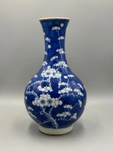Antique 19th c. Chinese Porcelain Blue & White Prunus Vase 12 3/4'' - Picture 1 of 13