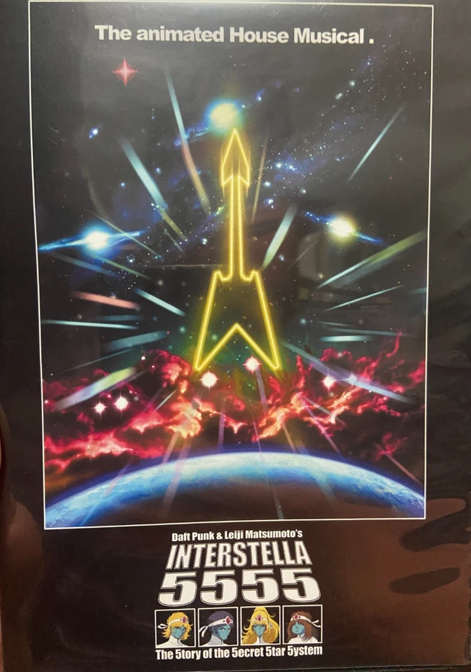 Interstella 5555 region 2 DVD (2003 animated anime Daft Punk music sci-fi movie) - Image 1 of 3