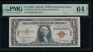 AC Fr 2300 1935A Hawaii $1 PMG 64 EPQ ... Choice Uncirculated! - Picture 1 of 2
