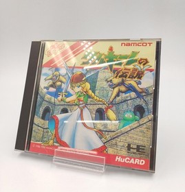 Namco PC Engine Legend of Valkyrie PC Engine Legend of Valkyrie