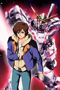 Mobile Suit Gundam Wing Adventure Anime Movie Wall Art Home Decor - POSTER 20x30 - Picture 1 of 4