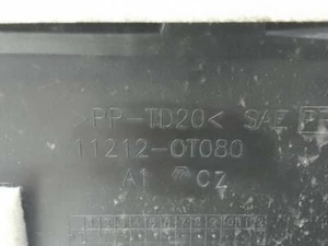 112120T080 tapa motor para TOYOTA AURIS (E18)(10.2012->) 1.8 2012 500773 - Imagen 1 de 6
