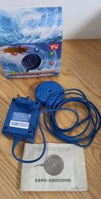 Vintage Ultrasonic Washing Machine  - Image 1 of 4